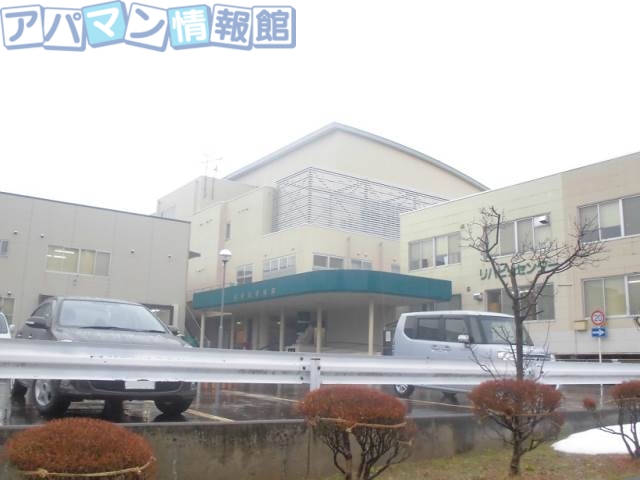 病院　青山信愛会新津信愛病院（病院）まで696m