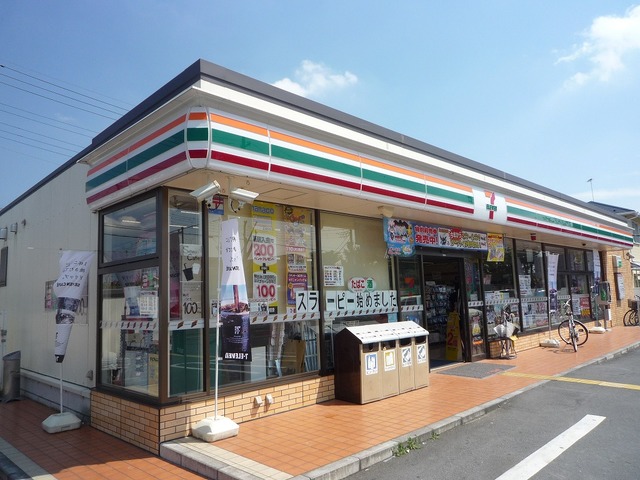 コンビニ　セブンイレブン加須花崎南店（コンビニ）まで490m