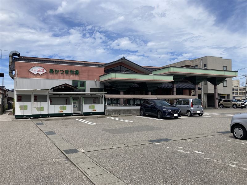 スーパー　ニュー三久あかつき市場店（スーパー）まで377m