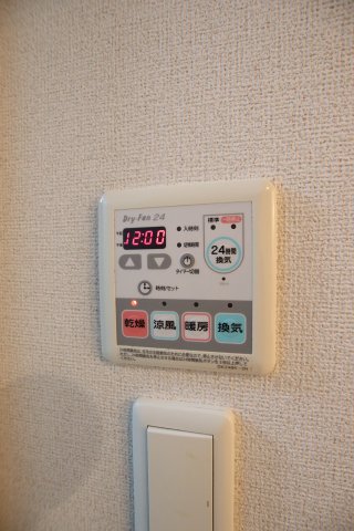 その他設備　浴室乾燥機