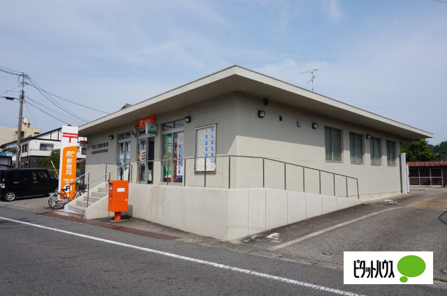 郵便局　甲西三雲郵便局（郵便局）まで819m