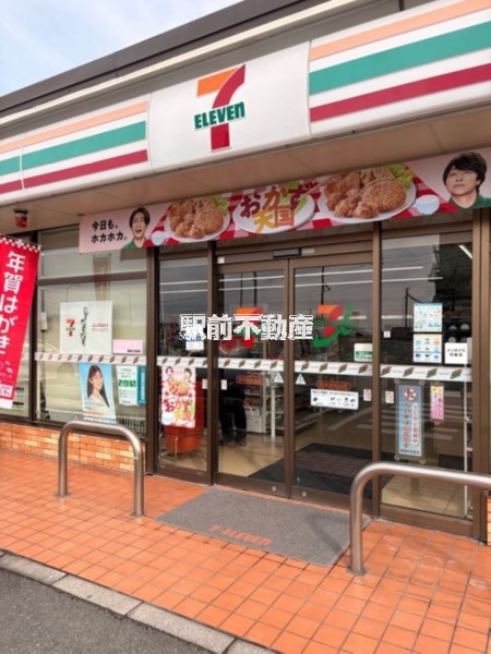 コンビニ　セブンイレブン甘木持丸北店（コンビニ）まで600m