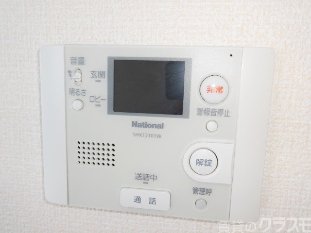 セキュリティ　顔が見える安心のオートロックです◎