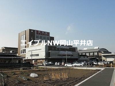 大学・短大　私立就実大学（大学・短大）まで180m