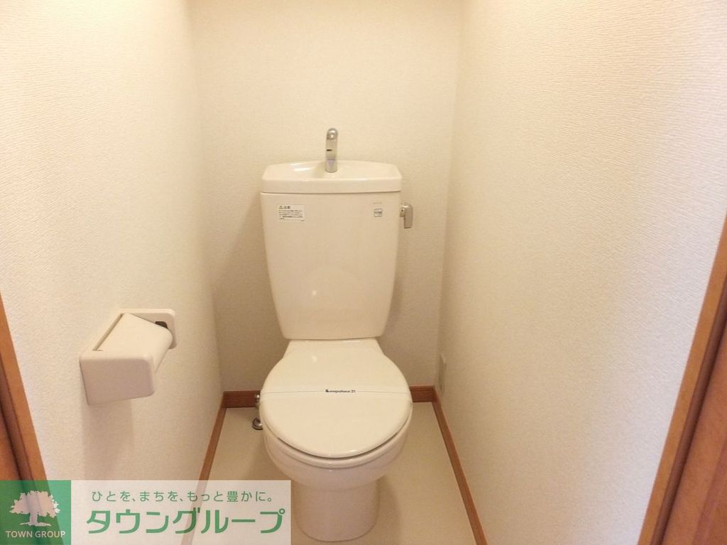 トイレ　★お問合せはタウンハウジング祖師ヶ谷大蔵店まで★