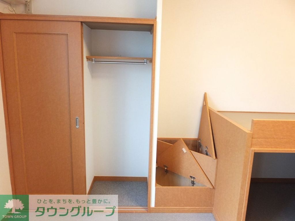 収納　★お問合せはタウンハウジング祖師ヶ谷大蔵店まで★