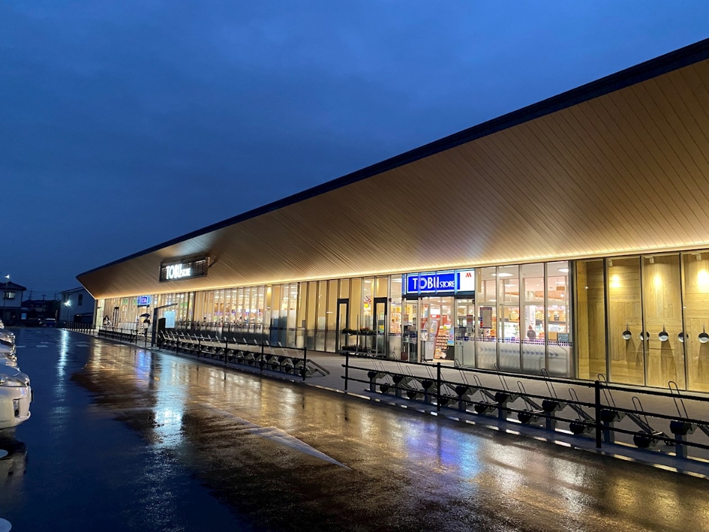 スーパー　東武ストア　東武動物公園駅前（スーパー）まで746m