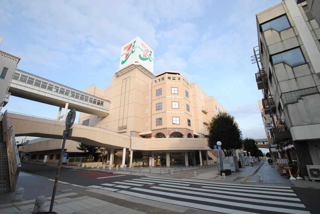 スーパー　イトーヨーカドー日立店（スーパー）まで307m