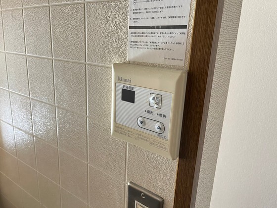 その他設備　※別号室の写真です