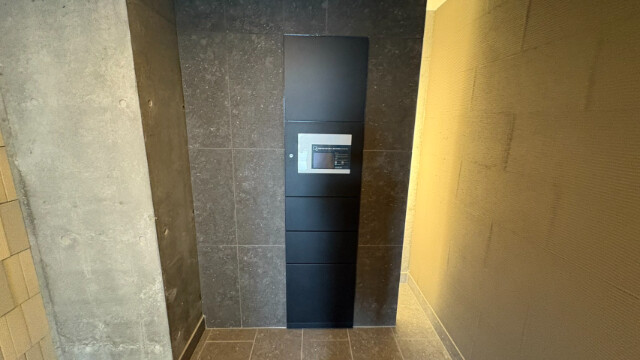 その他共有部分　宅配ボックス