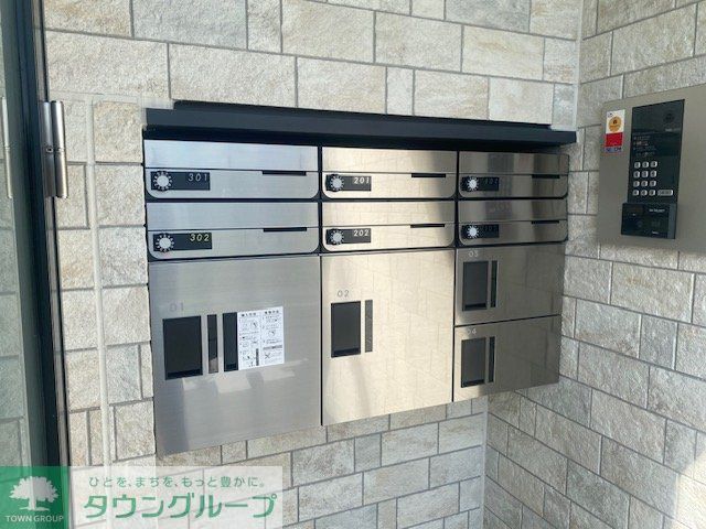 その他共有部分　共有部分