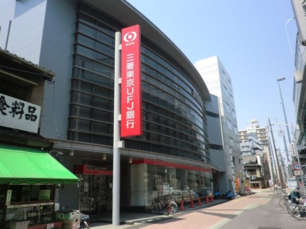 銀行　三菱東京UFJ銀行尾頭橋支店（銀行）まで426m