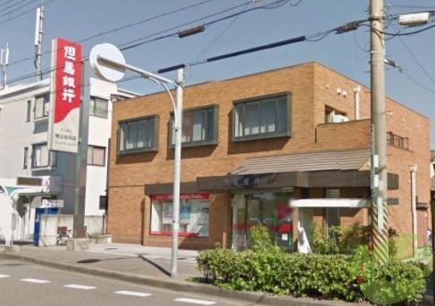 銀行　但馬銀行 桃山台支店（銀行）まで735m
