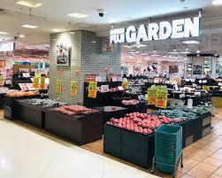 スーパー　富士ガーデン浦和コルソ店（スーパー）まで596m