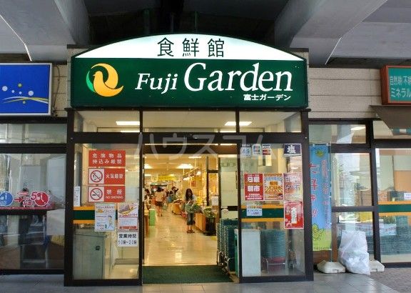 スーパー　Ys mart(ワイズマート) 西荻窪店（スーパー）まで171m