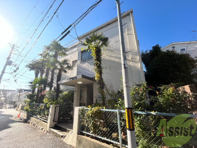 建物外観　東灘区岡本１丁目「マンション藤」