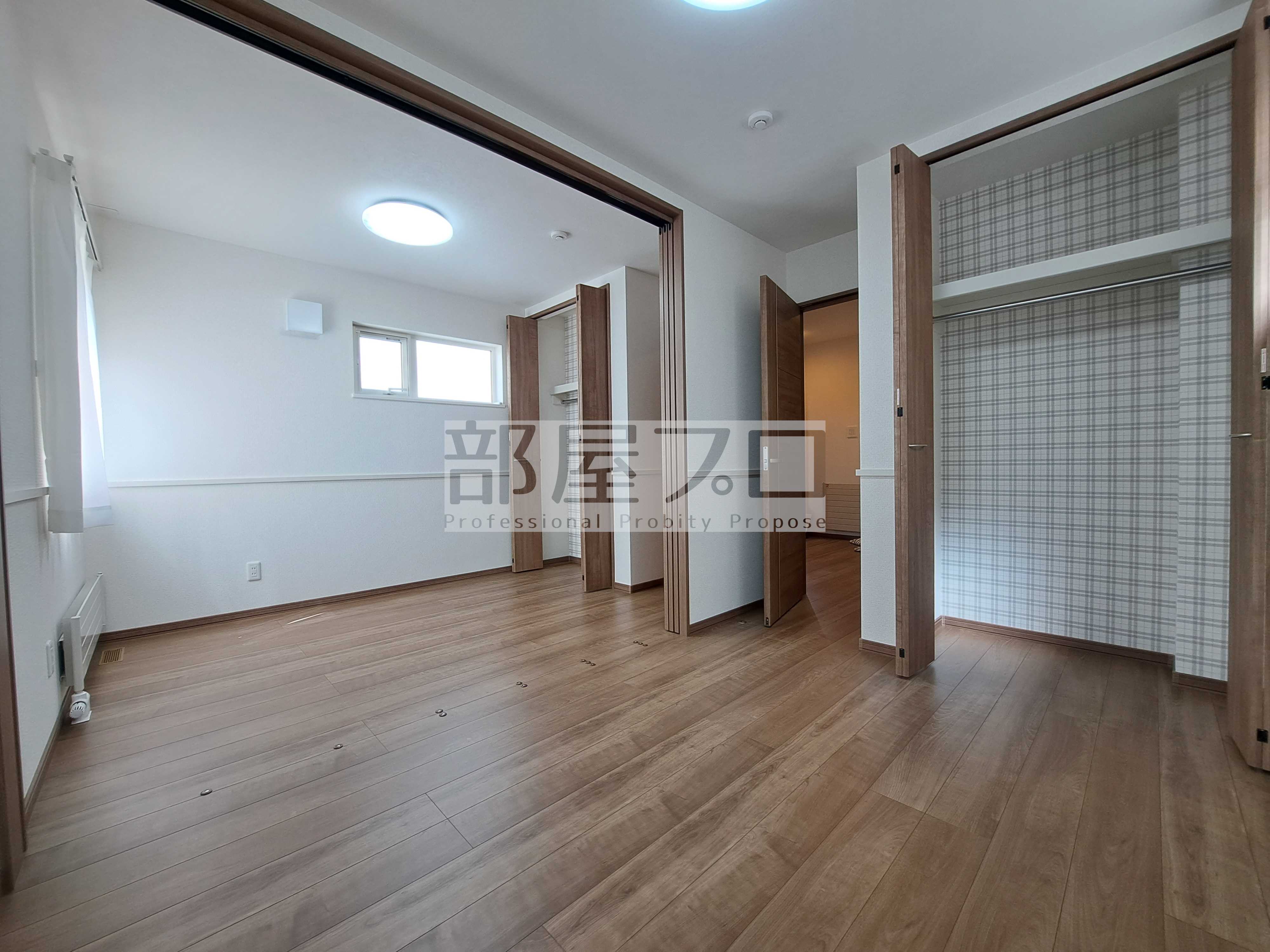 その他部屋・スペース