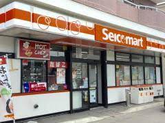 コンビニ　セイコーマート白石中央店（コンビニ）まで352m