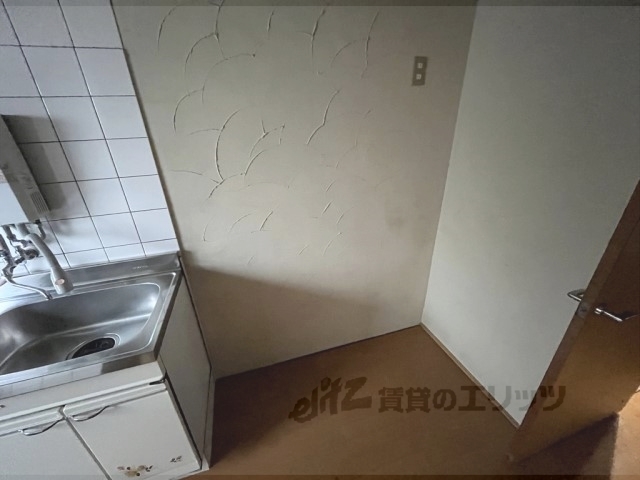 その他部屋・スペース　冷蔵庫置場