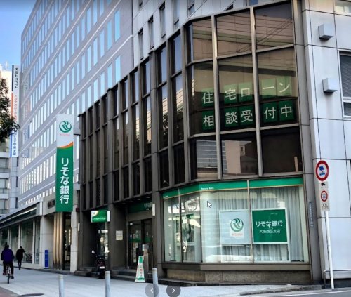 銀行　りそな銀行 大阪西区支店（銀行）まで1233m