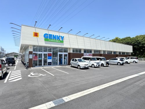 ドラックストア　ゲンキー 西萩原店（ドラッグストア）まで1006m