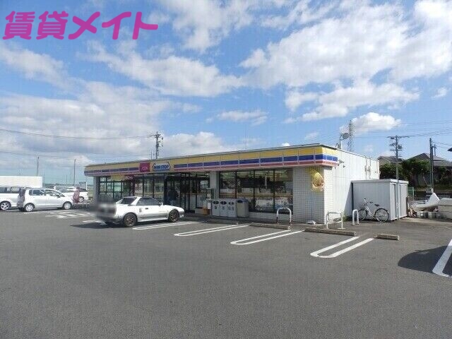 コンビニ　ミニストップ鈴鹿庄野町店（コンビニ）まで1097m