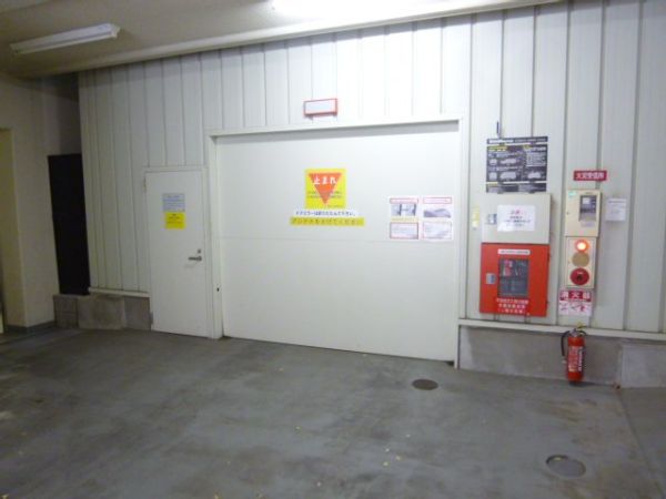 モンリベルテ箕面のその他写真