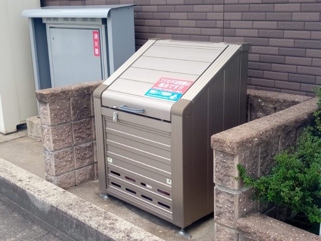 その他　ゴミ置場