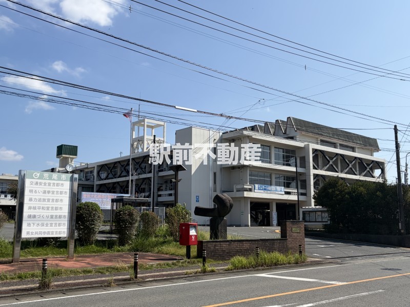 その他　荒尾市役所（その他）まで1500m