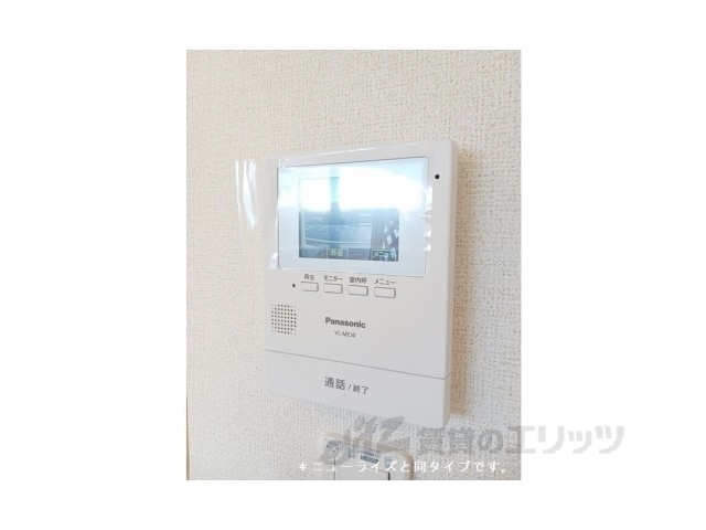 セキュリティ　ドアフォン（ＴＶ含）