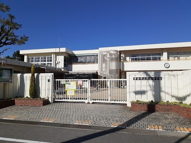 幼稚園・保育園　天道保育園（幼稚園・保育園）まで720m