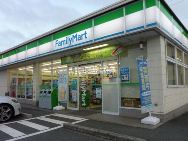 コンビニ　ファミリーマート 浜松西伊場店（コンビニ）まで175m