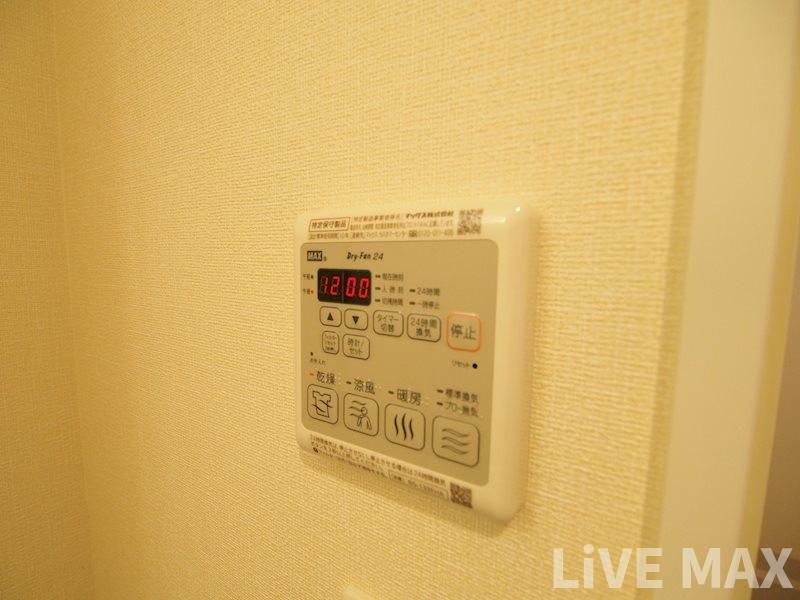 その他設備　同施工会社の同仕様写真です。