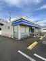 コンビニ　ローソン　高砂米田店（コンビニ）まで1047m