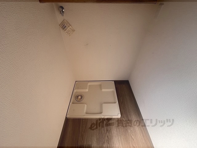 その他部屋・スペース　洗濯機置場