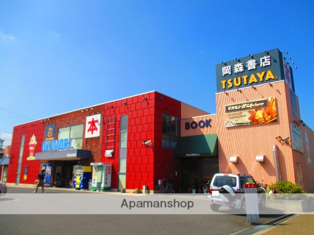 レンタルビデオ　TSUTAYA上野店（レンタルビデオ）まで354m