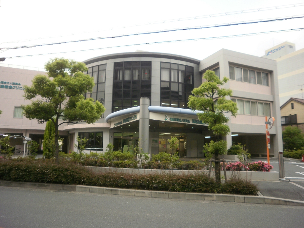 病院　医真会八尾総合病院（病院）まで1576m