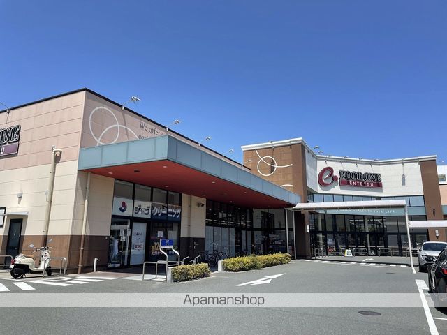 スーパー　遠鉄ストアフードワン東伊場店（スーパー）まで1107m