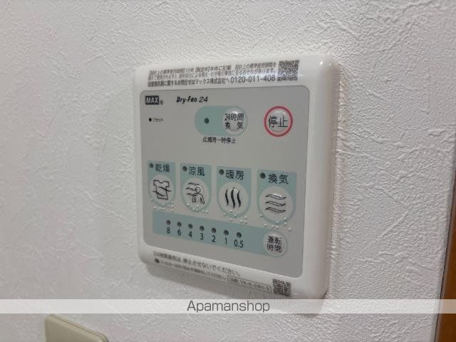 その他部屋・スペース　その他部屋・スペース