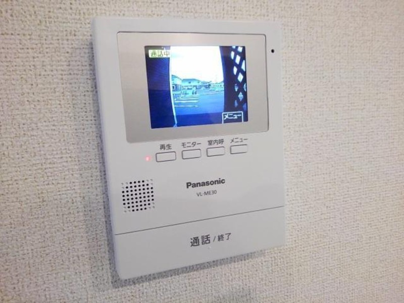 セキュリティ　図面と現状に相違がある場合には現状を優先