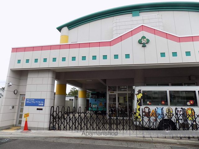 幼稚園・保育園　善光寺別院幼稚園（幼稚園・保育園）まで1890m