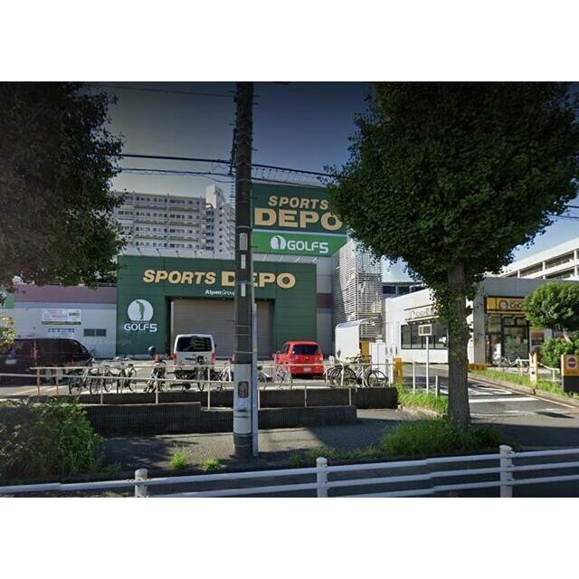 その他　アルペンアウトドアーズエッセンシャルストアテラスモール湘南店（その他）まで2750m