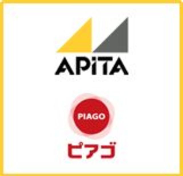 その他　Seriaピアゴ黒笹店（その他）まで286m