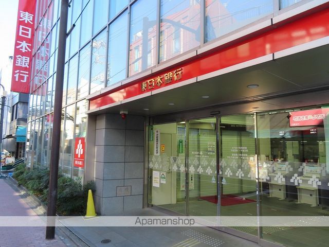 銀行　（株）東日本銀行／中板橋支店（銀行）まで508m