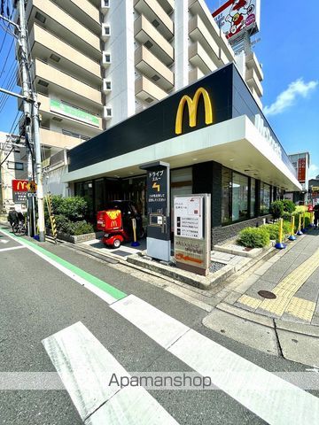 飲食店　マクドナルド国道関目店（飲食店）まで727m
