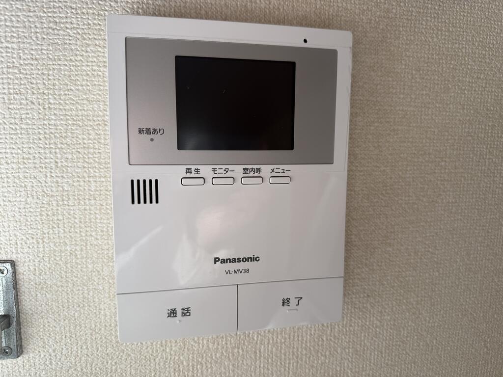 玉島長尾ハイツAのその他写真
