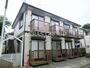 荻窪駅より徒歩10分 2階 築29年8ヶ月の賃貸物件