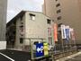 高宮駅より徒歩9分 2階 築6年の賃貸物件