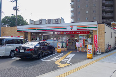 コンビニ　セブン－イレブン大阪磯路２丁目店（コンビニ）まで238m