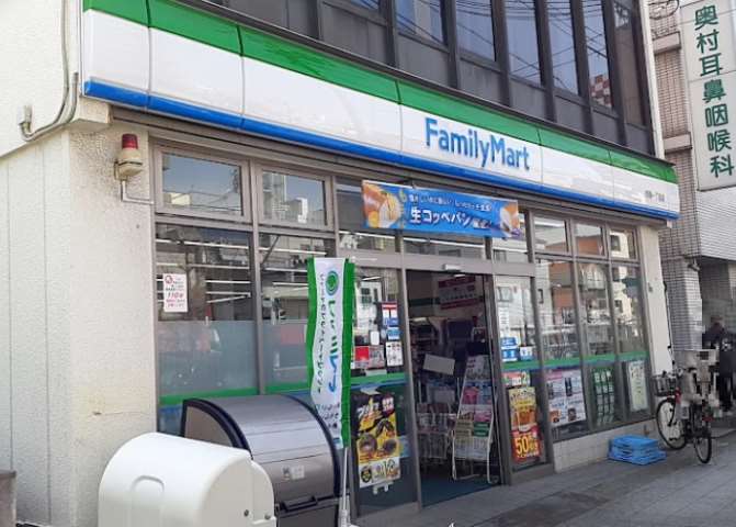 コンビニ　ファミリーマート市岡一丁目店（コンビニ）まで193m